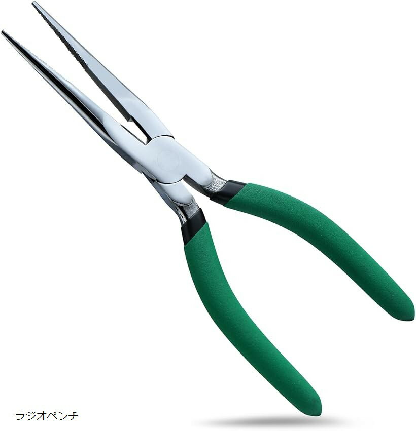 8インチラジオペンチ 先細ラジオペンチプライヤー 強力 ワイヤーカッター アクセサリー 万能ラジオペン..