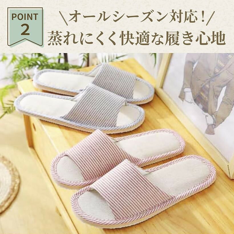 スリッパ 来客用 4足セット メンズ レディース 洗える 室内 ルームシューズ 前開き (グレー, 26.5 cm)