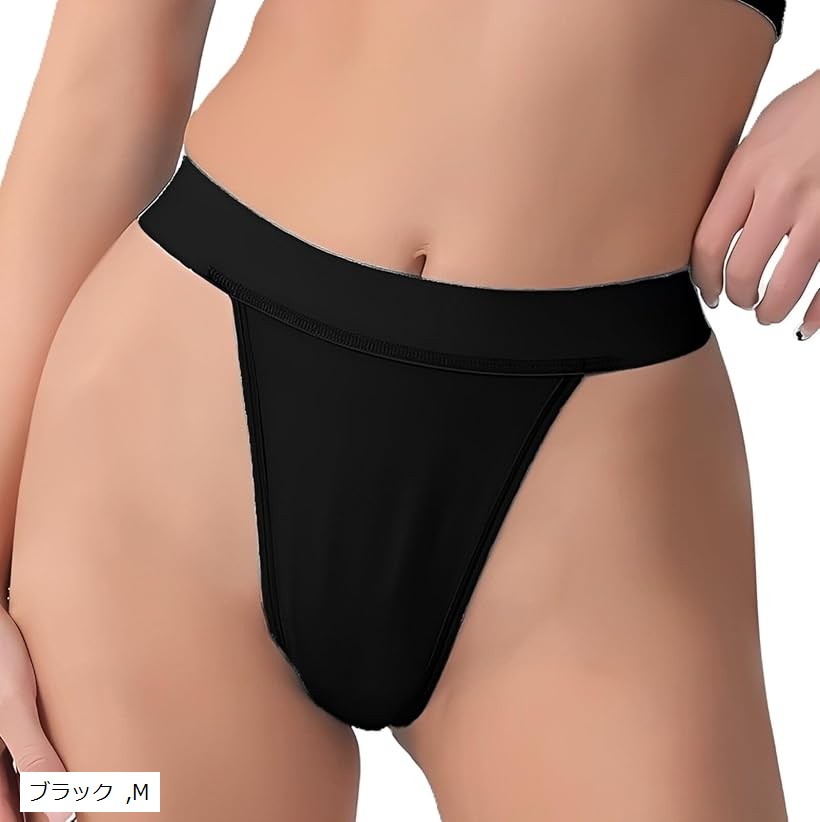 スポーツ ショーツ 競技用 インナー Tバック 締め付けない しなやか レーシング パンツ レディース ハ..