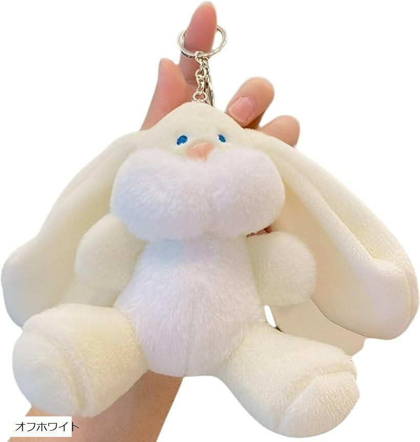 キーホルダー ぬいぐるみ スクバキーホルダー 縫い包み 可愛い 韓国 キーリング バッグチャーム (オフ..