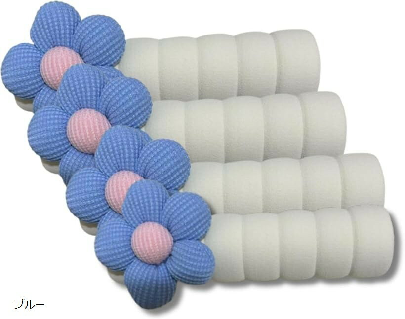 ドアノブカバー お花 柔らかい 子供 衝撃防止 保護カバー ドア安全カバー 4個セット (ブルー, 長さ13.5cm、内径2cm)