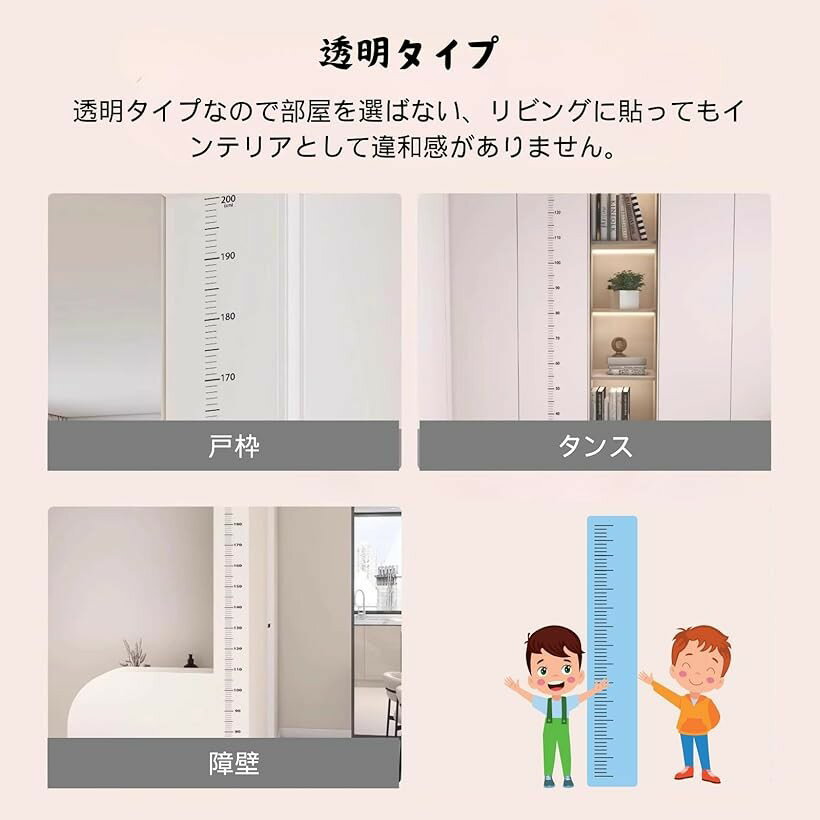 ��Ĺ�� �������륹�ƥå��� Ʃ�� 0-200cm ����դ���ñ ��� �Ҷ�