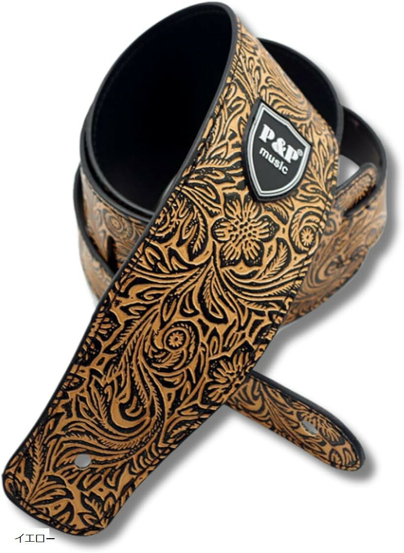 ギターストラップ 革 お洒落 おしゃれ エレキ アコギ (イエロー)