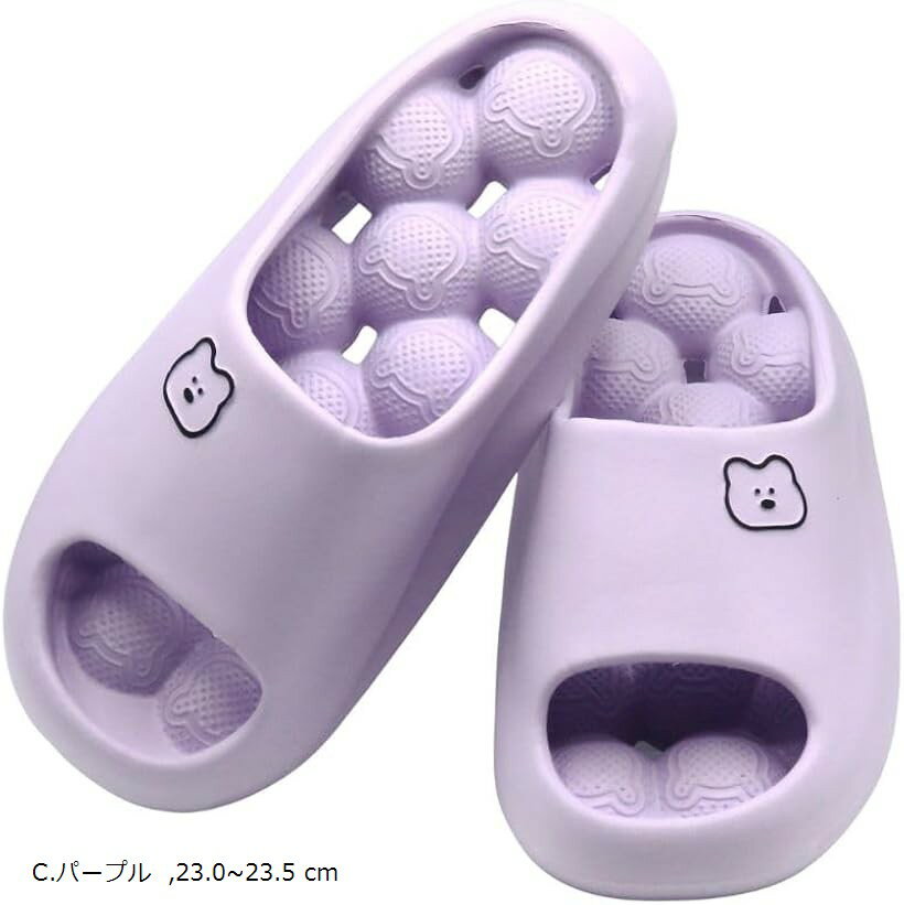 健康スリッパ 穴あき サンダル 足つぼ マッサージボール アニマル (C.パープル, 23.0～23.5 cm)