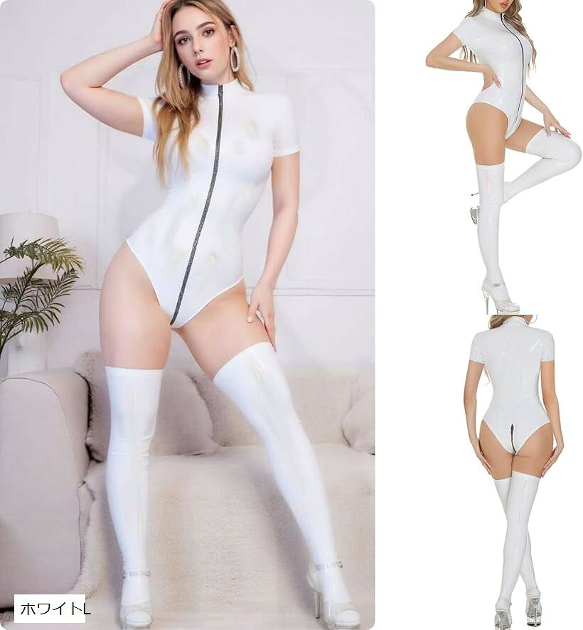 ボディースーツ タイツ コスプレ セクシー キャットスーツ 光沢 レオタード 大きいサイズ ハイレグ エナメル風 レザー風 レースクイーン コスチューム 衣装 ハロウィン 仮装 (ホワイトL)