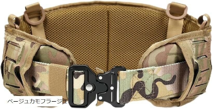 サバゲー タクティカルベルト MOLLE対応 モールシステム パッド入り メタルバックル ファーストライン 装備 アウトドア ミリタリー (ベージュカモフラージュ, Free Size)