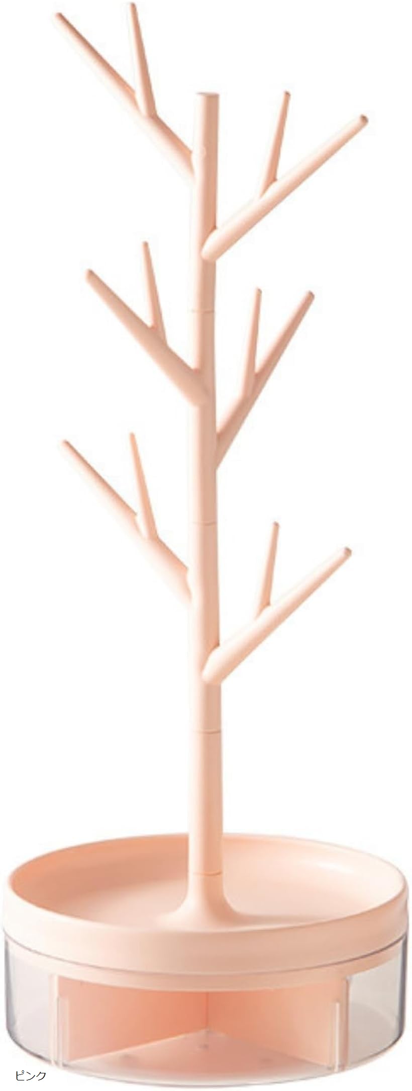 ネックレススタンド アクセサリー アクセサリー収納 (ピンク, 14x14x28.5)