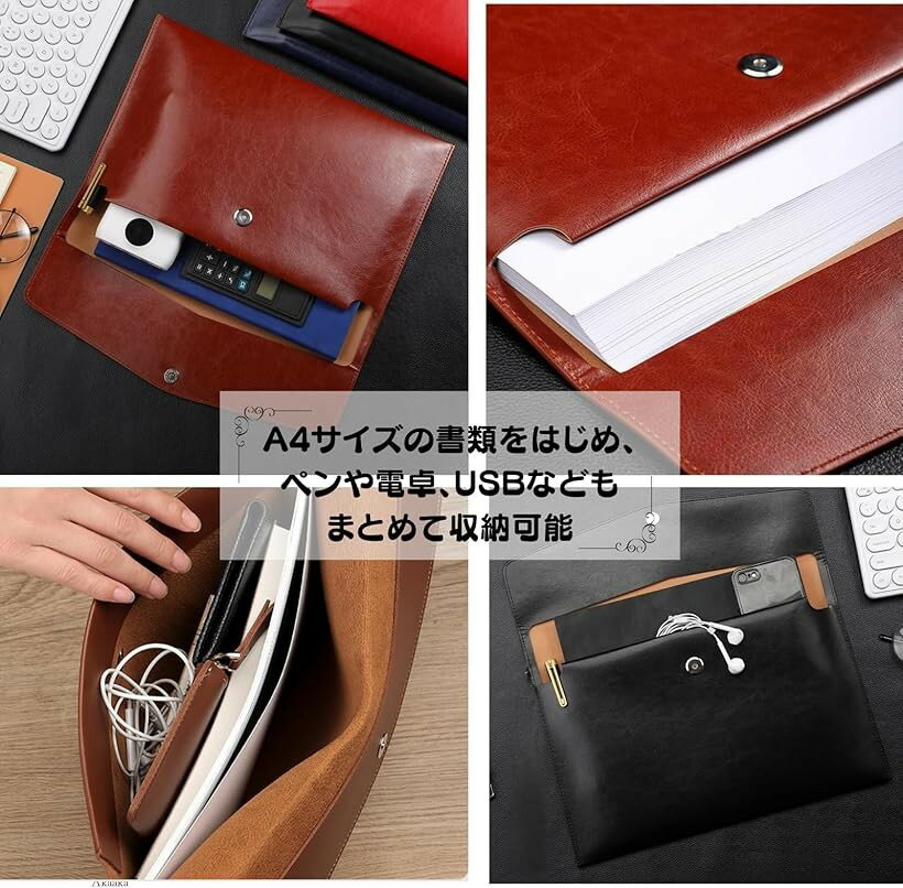 書類ケース ファイルケース 持ち運び 書類収納バッグ A4 PUレザー ビジネス 薄型 書類整理 (ブラウン)