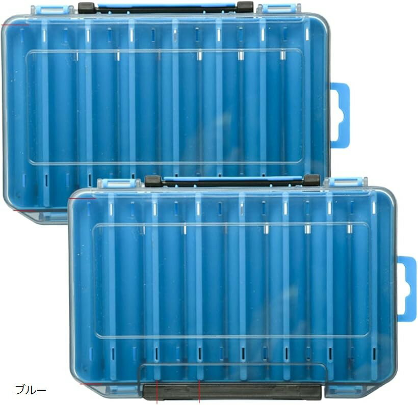 ルアーケース 両面収納 大容量 タックルボックス 釣り具ケース リバーシブル 2個セット (ブルー)