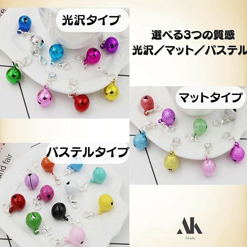 鈴 猫用 首輪 チャーム アクセサリー カラフル 手芸 パーツ ハンドメイド 12mm 10個セット (光沢)