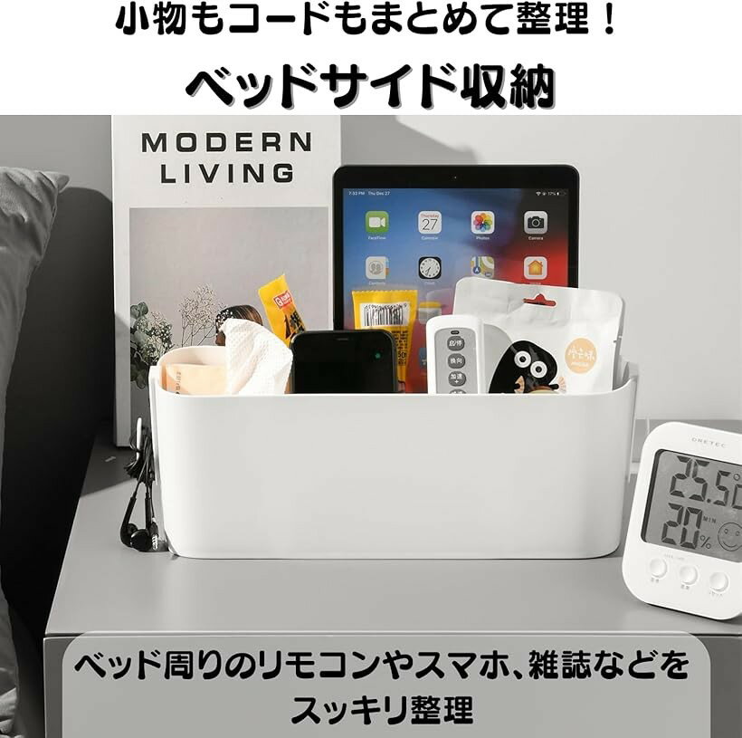ベビーベッド ベッドサイド収納 吊り下げ式 フック付き 小物収納ボックス ベッドサイドポケット おむつストッカー (ホワイト, 33cm) 2