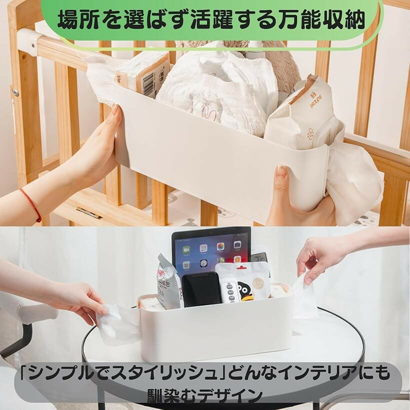 �٥ӡ��٥å� �٥åɥ����ɼ�Ǽ �ߤ겼���� �եå��դ� ��ʪ��Ǽ�ܥå��� �٥åɥ����ɥݥ��å� ����ĥ��ȥå��� (�ۥ磻��, 33cm)