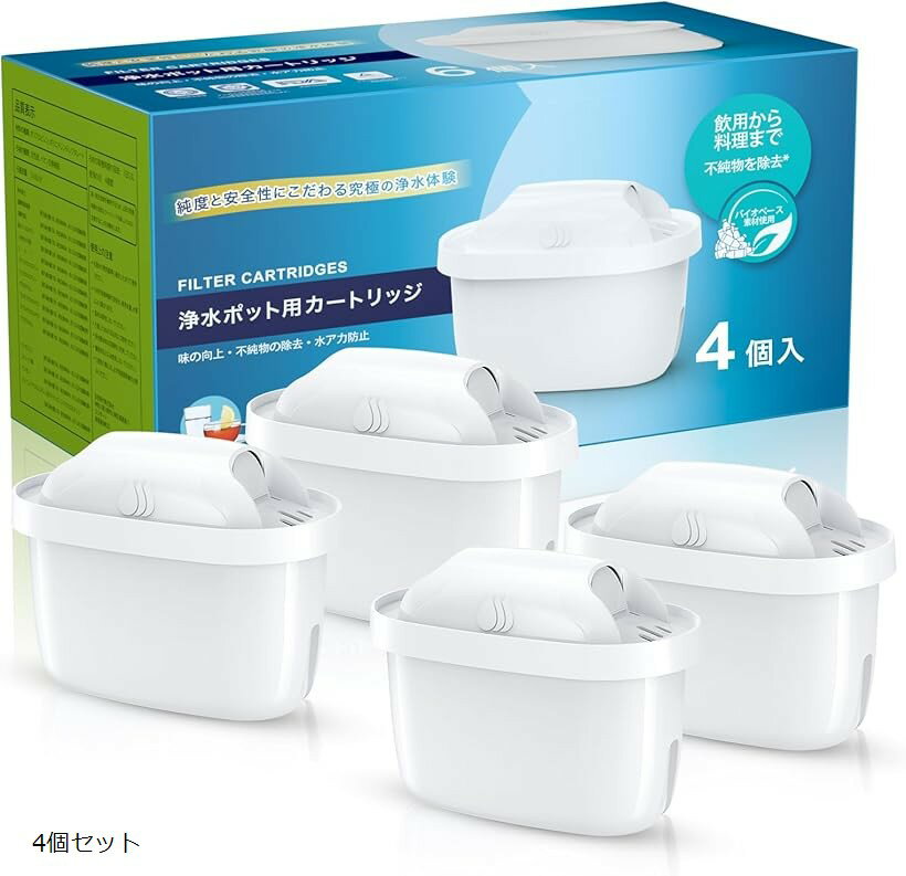 楽天市場】ブリタ 4 ポット型浄水器交換用カートリッジの通販