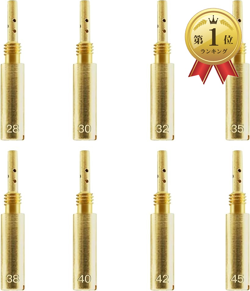 【楽天ランキング1位入賞】互換品パイロットジェット セット pc20 用スロージェット スローパイロットジェット 8サイズ 26X4.5バイク用 ジェットパイロット (8pcs 28- 45-A)