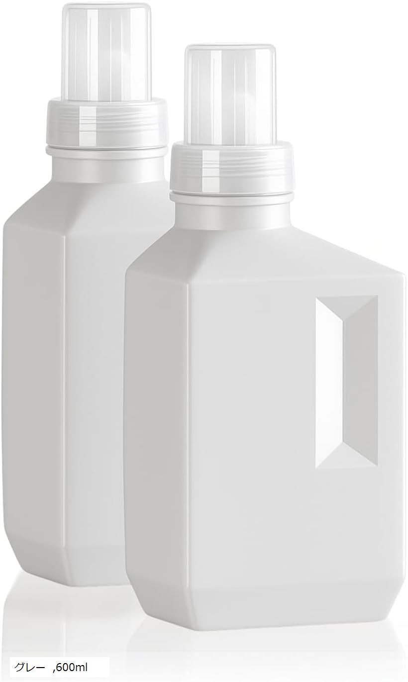 洗剤ボトル 柔軟剤 洗濯洗剤 詰め替え ランドリーボトル 2本セット (グレー, 600ml)