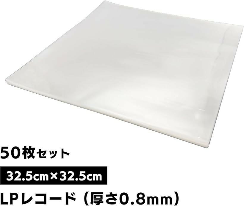 ��ǥ�� �� �ơ��� LP �쥳���� �� �ݸ� ���꡼�� 100�� Ʃ�� ���� 12������б� ���С� ���쥯����� 87-388-LH (����8mmx50��)