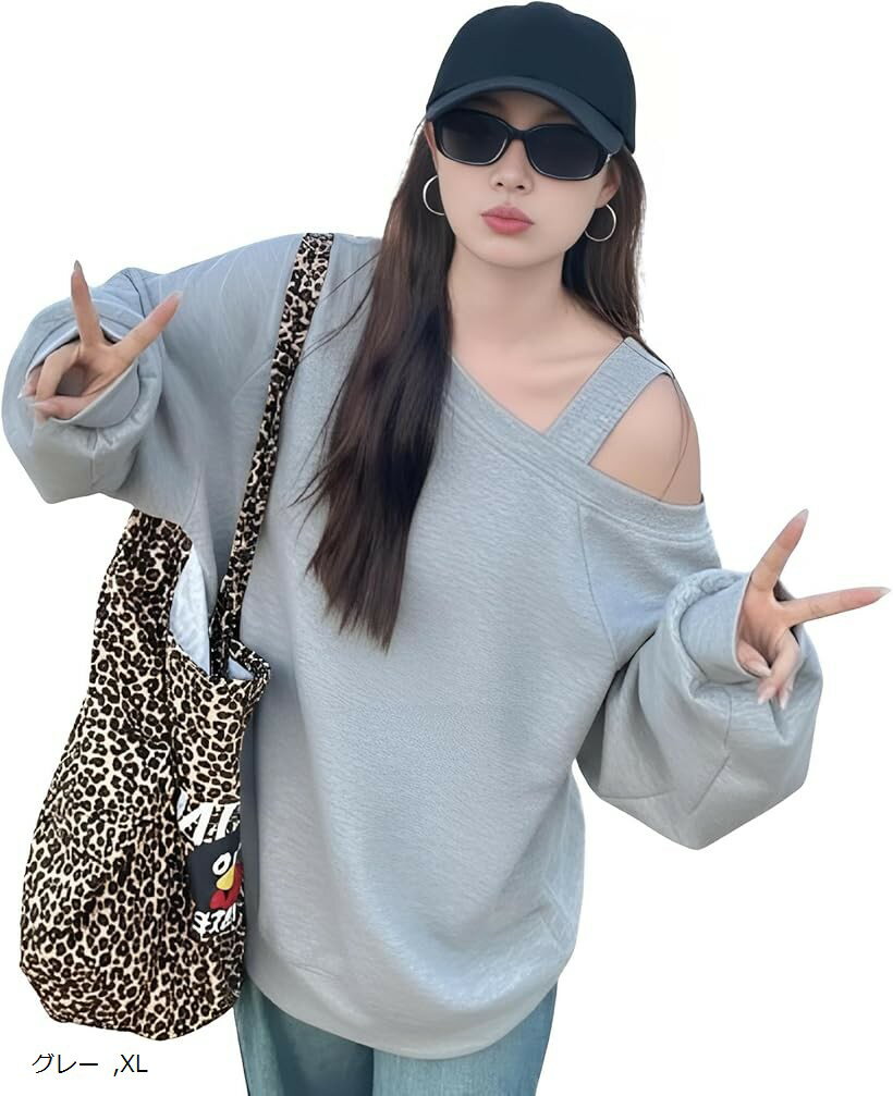 オフショルダー Y2K スウェット レディース ワンショルダー トップス 肩見せ 長袖 プルオーバー カジュアル 大人 かわいい 抜け感 (グレー, XL)