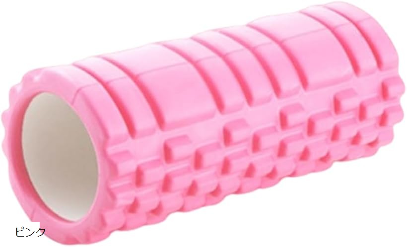 フォームローラー 筋膜リリース 凹凸設計 ミニタイプ ストレッチ器具 ヨガポール コンパクト設計 自宅フィットネス (ピンク)