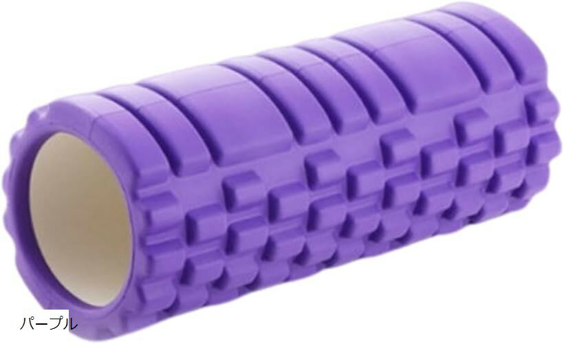 フォームローラー 筋膜リリース 凹凸設計 ミニタイプ ストレッチ器具 ヨガポール コンパクト設計 自宅..