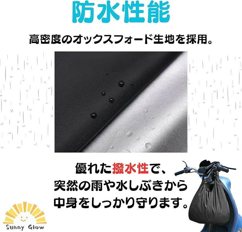 バイク用ヘルメットバッグ 防水仕様 フルフェイス収納可能 大容量設計 ツーリング 通勤通学対応 オートバイ (ブラック)