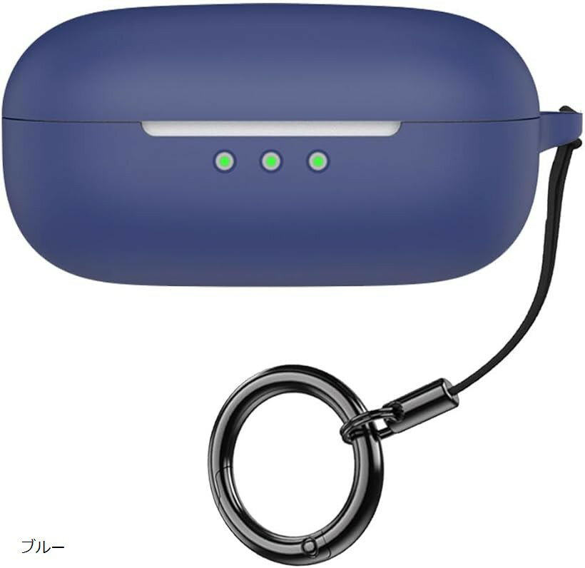 compatible with EarFun Air Pro 4対応 シリコン製イヤホンケース フック付き (ブルー)