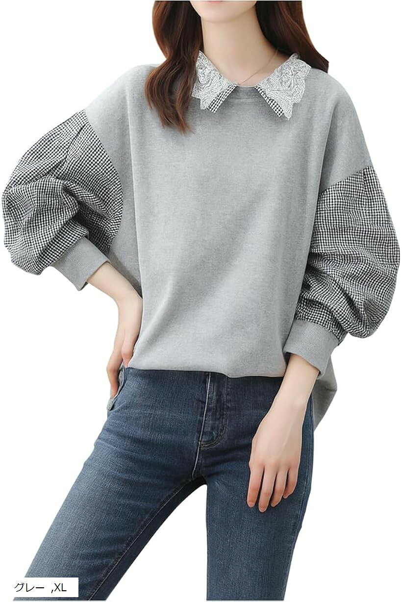 レディース トレーナー 秋冬 可愛い ポワン袖 チェック 韓国 襟付き 首元 レース 異素材 ドッキング カジュアル ファッション ボリューム袖 オーバーサイズ 高身長 トップス 切り替え ゆったり ロングスリーブ (グレー, XL)
