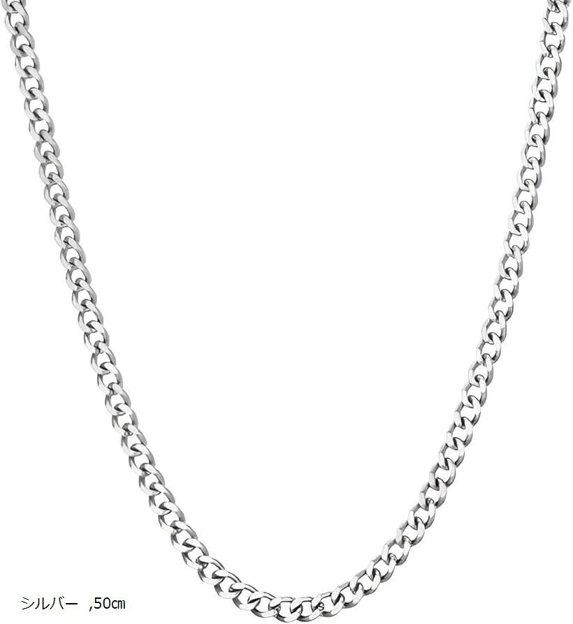 ネックレス メンズ 喜平チェーン アクセサリー サージカルステンレス 誕生日 プレゼント かっこいい 人..