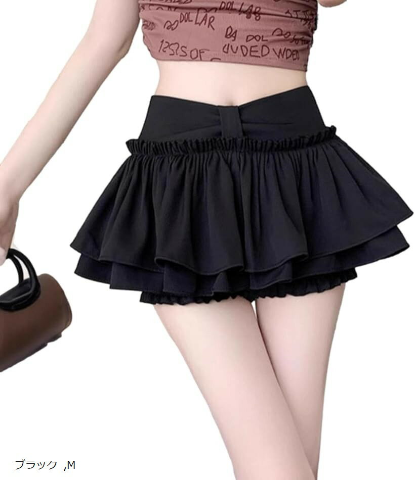 ミニ フリルスカート インナーパンツ 付き ティアード レディース ミニスカ Aライン 衣装 ダンス 可愛い ハイウエスト ウエストゴム スカパン ペチコート ペチパン 韓国 大人 カジュアル (ブラック, M)