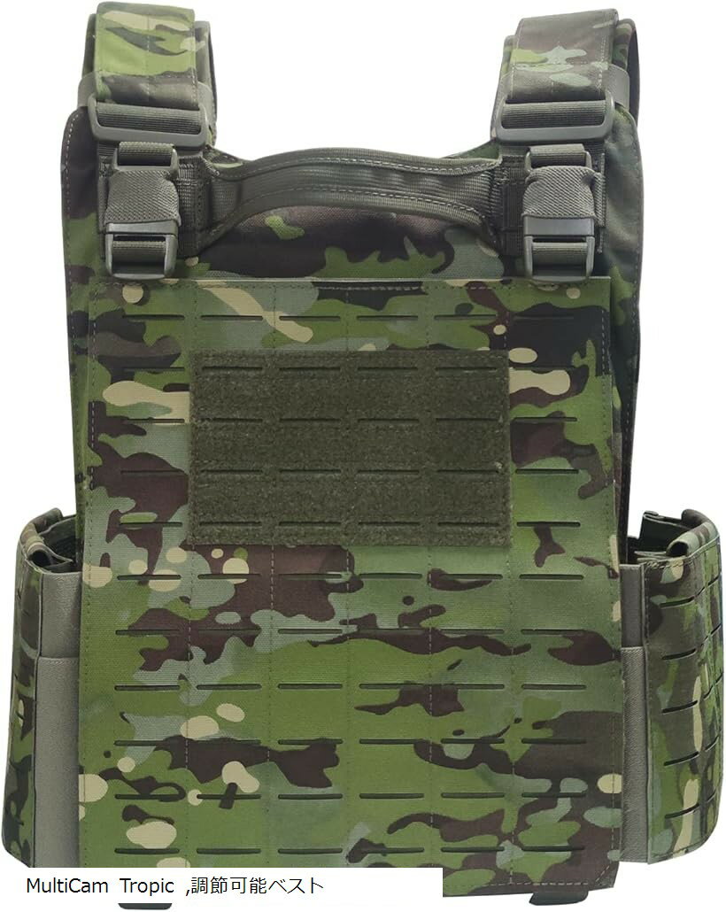 タクティカルベスト 軽量 プレートキャリア サバゲー用 サバイバルベスト MOLLE モール対応 戦術 サイズ調整可 1000Dナイロン素材 レーザー切断 アップグレード 通気 バックル付き MK3 MK4 (MultiCam Tropic)