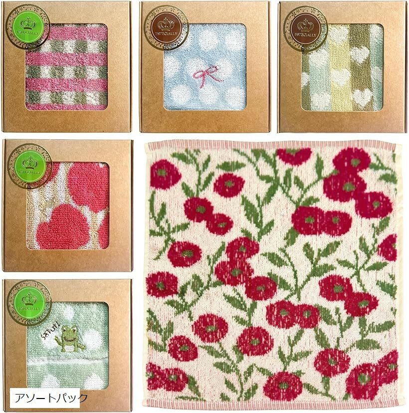 ���ե� ������ϥ󥫥� 25x25cm �ץ����ե� �ץ쥼��� ������ ��åԥ󥰺� ��100�� �࿦ (�������ȥѥå�, ��)