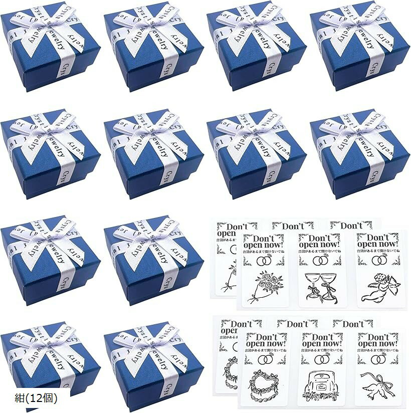 󥰥ܥå ץ쥼 뺧 եȥܥå ꡼ ߥ ץ饤 MSW2552 ((12), 5cmѡʹ⤵3.5cm)