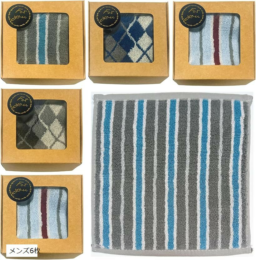 ���ե� ������ϥ󥫥� 20x20cm �ץ����ե� �ץ쥼��� ������ ��åԥ󥰺� ��100�� �࿦ (���6��, ��)