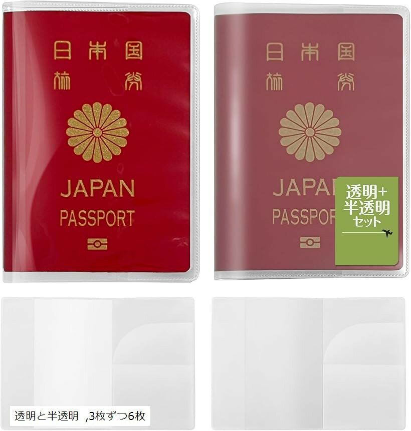 ѥݡȥС ꥢ ѥݡȥ ɿ ѥ ѥݡ  ι  å   ѥݡȥۥ (ƩȾƩ, 3示...