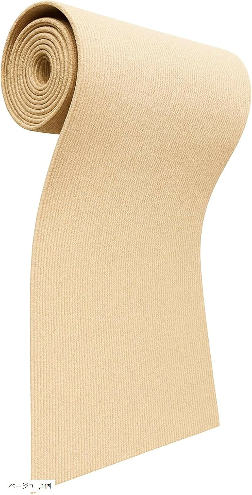 �ޤȤ��ɻߥ����� ǭ 30x100cm�ե꡼���å� ����Ǵ�� Ž�ä��������� ��Ƚ (�١�����, 1��)