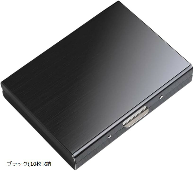 クレジットカードケース メンズ スキミング防止 セキュリティ 磁気防止 カード入れ 磁気不良 カードホルダー idカード マイナンバー 海外旅行 ミニ財布 ビジネス 父の日 プレゼント (ブラック(10枚収納)