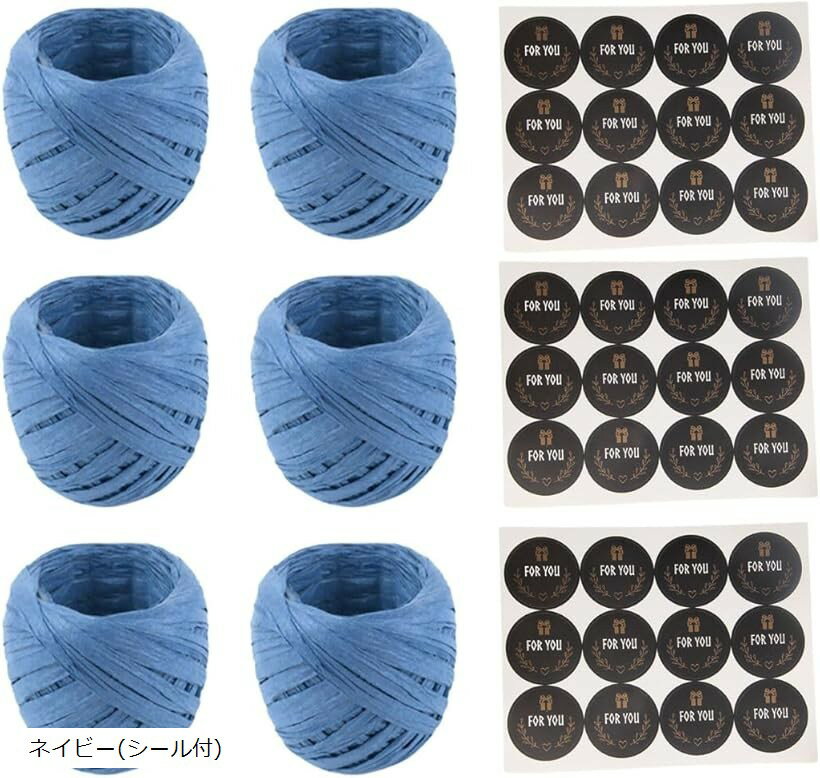 ��ե��� �ڡ��ѡ���ܥ� ��åԥ� ���ܥ� ��ɳ 1�� 20m ���ե����� 6�� MSW2557 (�ͥ��ӡ�(��������))