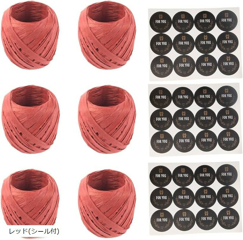 ե ڡѡܥ åԥ ܥ ɳ 1 20m ե 6 MSW2555 (å())