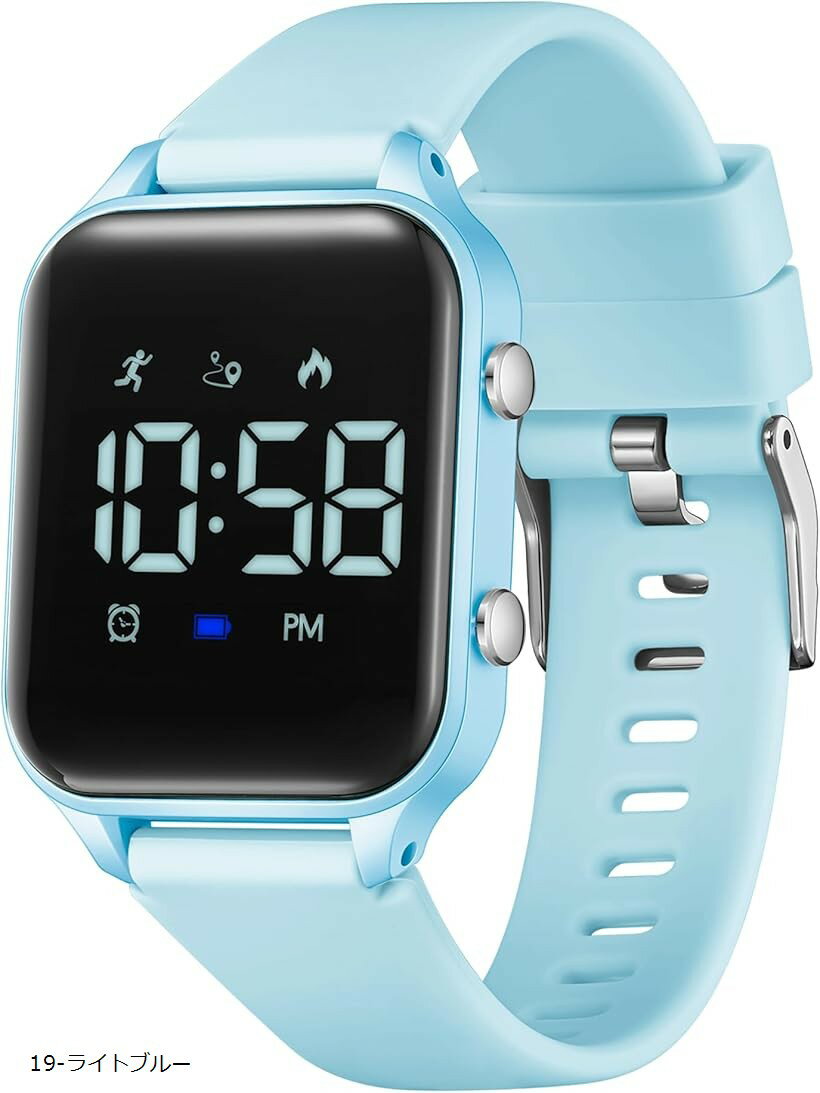 デジタル 腕時計 男の子 子供 活動量計 キッズ 女の子 5ATM防水 充電式 スポーツウォッチ 歩数計 距離 目覚まし時計 日付曜日表示 ストップウォッチ 長持ちバッテリー 誕生日 人気 ギフト 小学生 中学生 (19-ライトブルー)