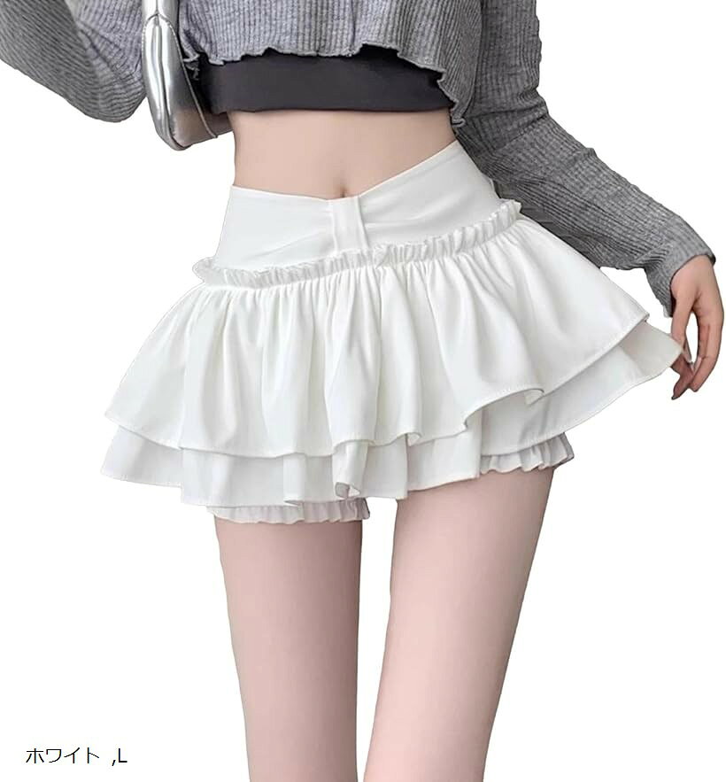 ミニ フリルスカート インナーパンツ 付き ティアード レディース ミニスカ Aライン 衣装 ダンス 可愛い ハイウエスト ウエストゴム スカパン ペチコート ペチパン 韓国 大人 カジュアル (ホワイト, L)