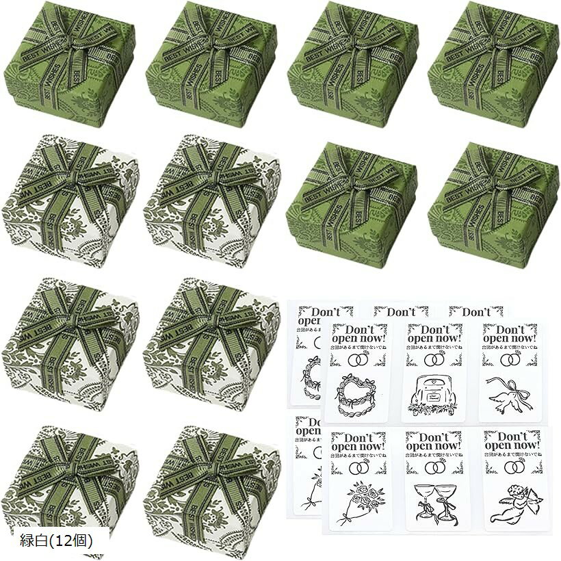 ��󥰥ܥå��� �ץ쥼��� �뺧�� ���եȥܥå��� ���������꡼ �ߥ� ���ץ饤����� MSW2640 (����(12��), 5cm x 5cm x 3.5cm...