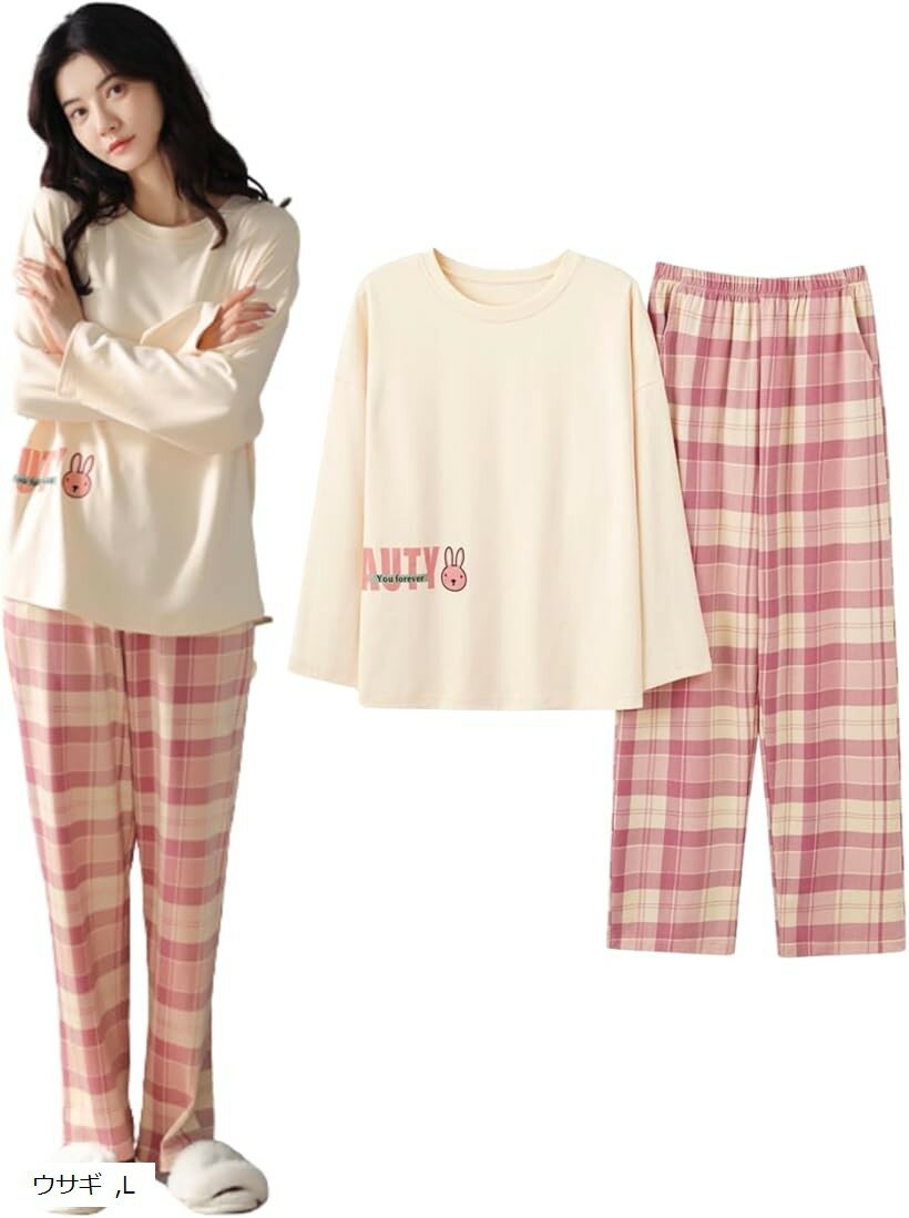 パジャマ レディース 綿100％ 春 夏 コットン 薄手 軽やか リラックスウェア 長袖 長ズボン 柔らか 寝巻き 丸首 可愛い ルームウェア (ウサギ, L)