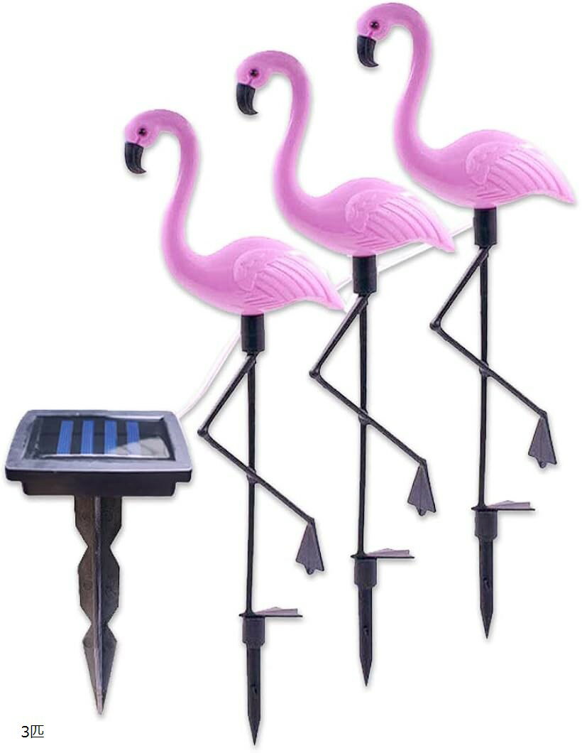 楽天市場】フラミンゴ（ガーデンライト ・灯篭｜ライト