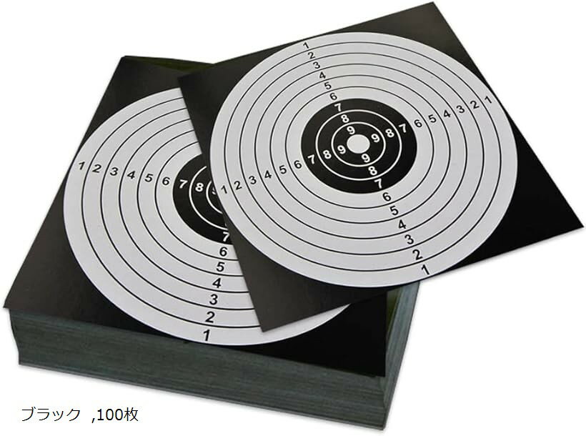 ターゲット ペーパー 射撃 練習 大容量 (ブラック, 100枚)