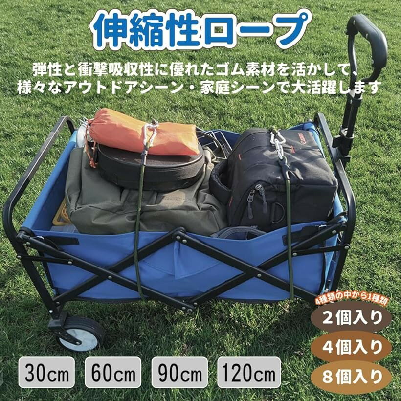 �������� ����դ���� ���å� ���� �եå� ����Х�� ������ ����٥�� ������٥�� ������������ ���󥷥����� �����˥� �٥��� ������ ���� ������ ���� (2��, 90cm)