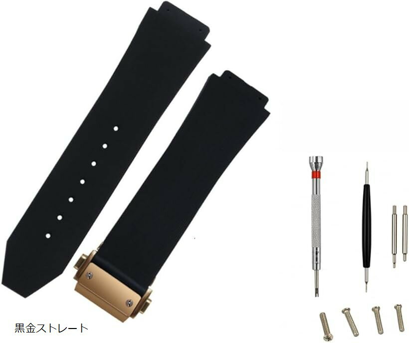 楽天市場】ウブロ ビッグバン ゴールド（腕時計用ベルト・バンド