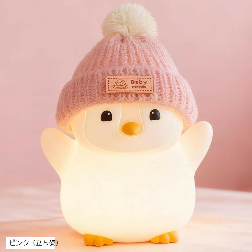 楽天市場】ペンギン（ライト・照明器具｜インテリア・寝具・収納）の通販