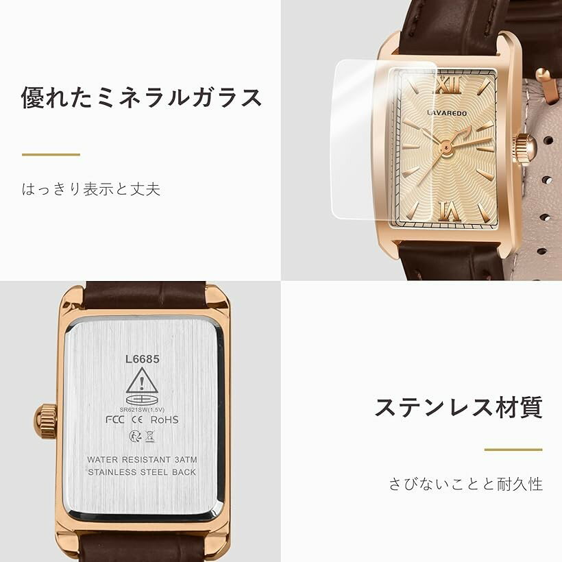 腕時計 レディース アナログ表示 クオーツ うで時計 レザーベルト 細め おしゃれ 防水腕時計 方形 シンプル 女性用 人気 カジュアル ファッション ビジネス 仕事 日常通勤 彼女 娘 妻 母 誕生日 お祝い (01-ブラウンコーヒー)