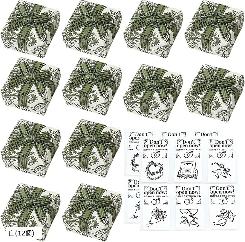 バリエーションコード : 2buiikdnof商品コード2bux9ns6o3商品名リングボックス プレゼント 結婚式 ギフトボックス アクセサリー ミニ サプライズリング MSW2652ブランド3worldカラー白(12個)サイズ等5cm x 5cm x 3.5cm「商品仕様」BOXサイズ：約5cm角（高さ約3.5cm），BOX素材：紙，セット数：白BOXx12個、シール12枚付属※ 他ネットショップでも併売しているため、ご注文後に在庫切れとなる場合があります。予めご了承ください。※ 品薄または希少等の理由により、参考価格よりも高い価格で販売されている場合があります。ご注文の際には必ず販売価格をご確認ください。※ 沖縄県、離島または一部地域の場合、別途送料の負担をお願いする場合があります。予めご了承ください。※ お使いのモニタにより写真の色が実際の商品の色と異なる場合や、イメージに差異が生じることがあります。予めご了承ください。※ 商品の詳細（カラー・数量・サイズ 等）については、ページ内の商品説明をご確認のうえ、ご注文ください。※ モバイル版・スマホ版ページでは、お使いの端末によっては一部の情報が表示されないことがあります。すべての記載情報をご確認するには、PC版ページをご覧ください。リングボックス プレゼント 結婚式 ギフトボックス アクセサリー ミニ サプライズリングギフトボックスとして使うだけはでなく、結婚式で人気の「サプライズリングセレモニー」にもぴったりなリングボックスです。「まだ開けないでね」シールが付属しているので、結婚式準備の負担を少しでも減らすことができます。新郎・新婦のゲスト用にそれぞれ色分けができる、ダマスク柄がおしゃれなグリーンとホワイトの2色セットです。さらに、指輪やアクセサリーを収納できる切り込み入りのスポンジ付きで、中身の入れやすさにもこだわりました。結婚式の大切な瞬間を彩るお手伝いができれば幸いです。