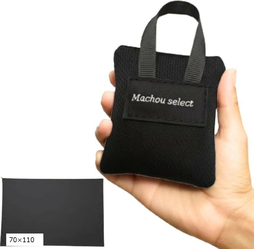 44g/第三者検査機関で強度実証済 レジャーシート コンパクト 超軽量 グランドシート アウトドア 登山 ..