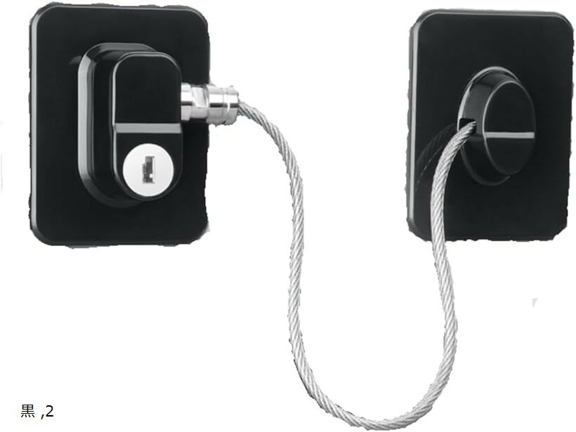 冷蔵庫 ドア ロック 穴あけ不要 2個セット 鍵4本付き 引き出し 窓 室内 キャビネット対応 強力接着 多..